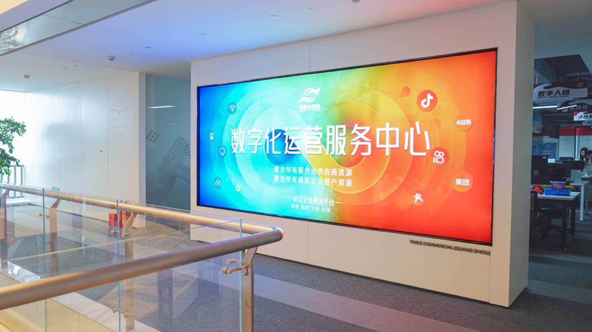 国科英汇孵化